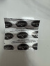 Culturelle康萃樂(lè)益生菌80粒 LGG鼠李糖乳桿菌青少年成人調(diào)節(jié)腸道菌群強(qiáng)免疫 【遠(yuǎn)離腹瀉腹脹】成人益生菌80粒*1盒 曬單實(shí)拍圖