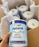 英國愛(ài)他美（Aptamil）英國版愛(ài)他美深度水解奶粉 益生菌牛奶蛋白過(guò)敏 特配奶粉 低乳糖 英版愛(ài)他美深度1段 800g 曬單實(shí)拍圖