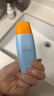 Mistine蜜絲婷防曬霜小黃帽60ml*2防水汗防紫外線(xiàn)高倍spf50+學(xué)生雙11 曬單實(shí)拍圖