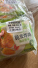 圣農 脆皮炸雞原味凈重250g*3包 韓式炸雞半成品油炸小食空氣炸鍋食材 曬單實(shí)拍圖