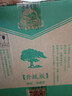 古井貢酒第五代 55度 500ml  2022年 純糧濃香型白酒口糧酒中秋企業(yè)團購 55度 500mL 6瓶 第5代整箱（2022年） 曬單實(shí)拍圖