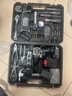 沃克萊夫21v無(wú)刷手電鉆工具箱全套工具箱家用五金工具套裝電工木工維修 曬單實(shí)拍圖