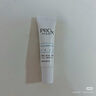 玉蘭油（OLAY）第3代淡斑小白瓶80ml面部精華液祛痘印美白精華煙酰胺生日禮物女 曬單實(shí)拍圖