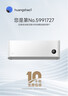 格力（GREE）電風(fēng)扇家用節(jié)能落地扇學(xué)生立式大風(fēng)量客廳宿舍機械輕音電扇 【京東物流】FD-35X65h7黑色機械 曬單實拍圖
