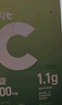 雅迪（yadea）C50冠能新國標可愛(ài)電動(dòng)自行車(chē)長(cháng)續航電動(dòng)車(chē)48V24Ah鋰電電池通勤代步智能車(chē)男女電瓶車(chē)千代綠 曬單實(shí)拍圖