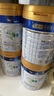 美素佳兒（Friso）皇家幼兒配方奶粉 3段（1-3歲幼兒適用）800g*6 乳鐵蛋白(新國(guó)標(biāo)) 曬單實(shí)拍圖
