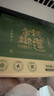 趣嘗鮮泰國金枕榴蓮肉冷凍無(wú)核可烤制生鮮水果100g*5盒中秋禮品禮盒 曬單實(shí)拍圖