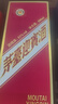 茅臺 迎賓酒 紫迎賓 醬香型白酒 53度 500ml 單瓶裝 曬單實(shí)拍圖
