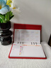 白校長(cháng)日歷2026年新款馬年臺歷皮質(zhì)錢(qián)包式商務(wù)辦公創(chuàng  )意折疊多功能周歷打卡記事本桌面擺件-紅色-國學(xué)文化 曬單實(shí)拍圖