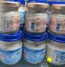 官棧[中秋禮品]養膚即食花膠繁花禮盒490g魚(yú)膠孕產(chǎn)婦滋補營(yíng)養品送禮物 曬單實(shí)拍圖