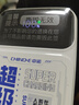 中諾（CHINO-E）【3C認證 可上飛機】充電寶20000毫安22.5W超級快充自帶線(xiàn)大容量移動(dòng)電源適用蘋(píng)果安卓華為手機 20000毫安自帶三線(xiàn)22.5W快充+數顯電量 曬單實(shí)拍圖