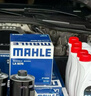 馬勒（MAHLE）防護型空調濾芯抗病毒LAK516P凱美瑞/卡羅拉/雷凌/RAV4漢蘭達威馳 曬單實(shí)拍圖
