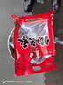 嬌塞上天嬌陜西特產(chǎn)狗頭棗500g西安大紅棗陜北紅棗子零食干果1斤裝新貨送禮 曬單實(shí)拍圖