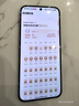 華為 nova 14  256GB 冰晶藍(lán) 后置多焦段質(zhì)感人像 鴻蒙AI 100W超級快充 華為手機(jī)【贈話費(fèi)券】國家補(bǔ)貼 曬單實(shí)拍圖