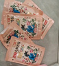 好爸爸內(nèi)衣內(nèi)褲洗衣液寶寶兒童親膚露衣物除菌去血漬清洗液 950g*2瓶+100g*3袋 曬單實(shí)拍圖