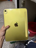 GOMI適用ipad11保護(hù)套2025新款A(yù)16磁吸拆分air7蘋果平板iPad10電腦mini7/pro保護(hù)殼亞克力輕薄防彎透明 【明黃色】面蓋吸附+磁吸拆分+橫豎支撐 2025款iPad11【A1 曬單實(shí)拍圖