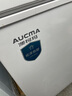 澳柯瑪（AUCMA）冰柜商用大容量冷柜超低溫-40度冷藏冷凍兩用冰柜雙開(kāi)門(mén)海鮮臥式冰箱海鮮速凍柜 -38度深冷丨細胞級保鮮丨省電靜音丨728L 曬單實(shí)拍圖