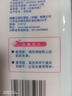 妙潔棉柔抹布30*30cm10片裝 廚房洗碗布家用 去油污強(qiáng)力吸水巾 曬單實(shí)拍圖