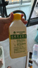 滴露（Dettol）洗衣機清洗劑250ml金裝版檸檬滾筒波輪洗衣機深度清潔劑除垢殺菌 曬單實(shí)拍圖
