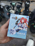 奧迪雙鉆（AULDEY）崩壞3赤星霹靂希娜狄雅悠悠球【赤星霹靂·曉】米哈游動(dòng)漫生日禮物 曬單實(shí)拍圖