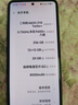 vivo iQOO Z10 Turbo+ 8000mAh超薄藍海電池 天璣9400+ 自研電競芯片Q2 144Hz光域護眼屏 國補游戲手機 云海白 12GB  256GB 官方標配 曬單實(shí)拍圖