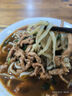 喜得佳手打潮汕牛筋丸250g 潮汕牛肉丸子火鍋食材丸料關(guān)東煮麻辣燙燒烤 曬單實(shí)拍圖