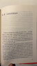【正版】魯迅文集小說(shuō)散文作品集 魯迅學(xué)術(shù)經(jīng)典全集(精裝) 定價(jià)28 曬單實(shí)拍圖