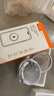 【原充正品】蘋(píng)果充電線(xiàn)60W快充適配原裝數據線(xiàn)iPhone14/13promax/12/11/8/XR手機充電器 【蘋(píng)果8-14全系】PD60W丨1米閃充線(xiàn) 曬單實(shí)拍圖