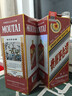 茅臺生肖 乙巳蛇年 醬香型白酒 53度 500ml 單瓶裝【名酒鑒真】 曬單實(shí)拍圖