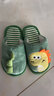 何健弓兒童棉拖鞋男女童秋冬新款防滑寶寶卡通恐龍保暖毛拖鞋軟底家居鞋 兒童棉拖鞋【深綠色恐龍 】 28 -29碼（內長(cháng)17.5cm）腳胖建議拍大一碼 曬單實(shí)拍圖