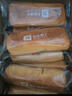 良品鋪子全麥椰香紅豆卷面包800g夾心手撕面包整箱學(xué)生營(yíng)養早餐休閑零食 曬單實(shí)拍圖