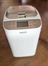 松下（Panasonic）面包機 烤面包機 家用全自動(dòng)變頻自動(dòng)投放 35個(gè)菜單 多功能和面500g SD-WTP1001 曬單實(shí)拍圖
