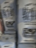 蒙牛全脂軟牛奶200ml*10盒 易吸收肚子舒服 小規格中秋送禮盒裝 曬單實(shí)拍圖