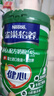 雀巢（Nestle）中老年奶粉健心怡養成人高鈣無(wú)蔗糖瑞士魚(yú)油低GI奶粉800g+那岸2g 曬單實(shí)拍圖