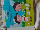 全腦潛能開(kāi)發(fā)貼紙書(shū)（全10冊) 暑假作業(yè) 一升二暑假銜接 小升初暑假銜接 曬單實(shí)拍圖