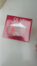 玉蘭油（OLAY）大紅瓶面霜50g抗皺緊致抗衰老女士保濕面霜生日禮物送女友 曬單實(shí)拍圖