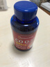 普麗普萊輔酶Q10軟膠囊100mg240粒保護心臟上班族初保養 美國進(jìn)口同價(jià)雙11 曬單實(shí)拍圖