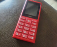HMD102 4G全網(wǎng)通 傳承諾基亞經(jīng)典 雙卡雙待 直板大按鍵大字體學(xué)生老人功能機備用AI手機 紅色 曬單實(shí)拍圖