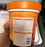 八喜冰淇淋 地球雙色 抹茶海鹽口味550g*1桶 家庭裝 大杯冰淇淋 曬單實(shí)拍圖