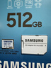 三星（SAMSUNG）512GB TF(MicroSD)存儲卡 EVO白卡 適配大疆無(wú)人機運動(dòng)相機Pocket3支持4K視頻 讀160MB/s寫(xiě)120MB/s 曬單實(shí)拍圖