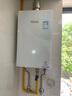 林內（Rinnai）【大師系列】家用13升燃氣熱水器 三核恒溫科技天然氣熱水器【國家補貼15%】13GD35（JSQ26-GD35） 曬單實(shí)拍圖