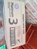 a2奶粉澳洲紫白金 DHA幼兒配方奶粉3段(1歲以上)900g*6罐【送贈品】 曬單實(shí)拍圖