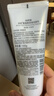 自然堂冰肌氨基酸保濕潔面乳100g洗面奶 適敏感肌 洗卸合一 曬單實(shí)拍圖