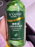 安安金純（A'Gensn）橄欖油去屑絲滑洗發(fā)露750g 去屑柔順  清爽絲滑 曬單實(shí)拍圖