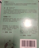 思考的框架系列（套裝3冊） 風(fēng)靡華爾街的思維訓練法 像馬斯克、巴菲特、芒格一樣智慧 中信出版社 曬單實(shí)拍圖
