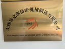 公司名字牌門(mén)牌銅牌定制不銹鋼廣告牌牌匾招牌廠(chǎng)牌牌子銘牌鈦金 40x60cm-金色-彩印-升級光油工藝 曬單實(shí)拍圖