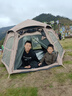 Aoran戶(hù)外天幕帳篷二合一全自動(dòng)便攜速開(kāi)六角黑膠天幕防雨防曬露營(yíng)裝備 【黑膠防曬】3-8人帳篷+防潮墊 曬單實(shí)拍圖