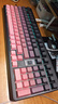 邁從（MCHOSE） G98 V2客制化機械鍵盤(pán)gasket結構三模2.4G/有線(xiàn)/藍牙hifi全鍵熱插拔電競游戲辦公電腦平板 G98 V2 黑莓粉-烈焰橙軸 曬單實(shí)拍圖