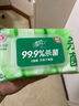 清風(fēng)御本草殺菌濕巾80片*4包 抽取式衛生濕紙巾 殺菌率99.9% 整箱 曬單實(shí)拍圖