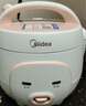 美的（Midea）迷你電飯煲微壓 小型家用電飯煲1-2人電飯鍋家用1-2-3個(gè)人用宿舍萌趣多功能煲湯煮飯煮粥不粘內膽 【一鍵煮飯】防粘內膽 1.6L 老人/小孩都會(huì )用 曬單實(shí)拍圖